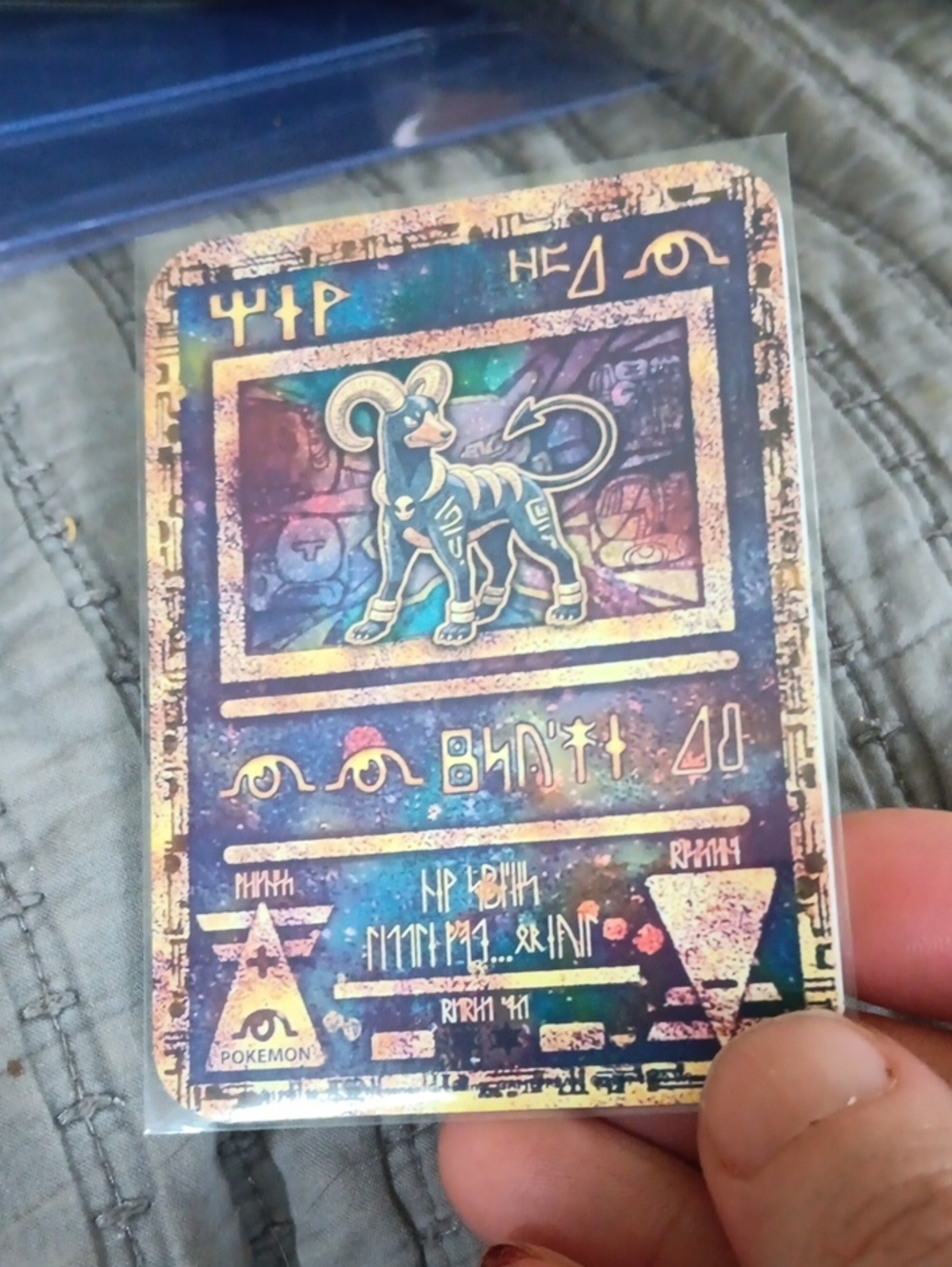 Blue and Gold Egyptian-Style Art Card